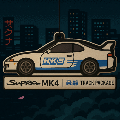 Toyota Supra Mk4